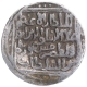 Silver Tanka Coin of Ala ud din Masud of Hadrat Delhi Mint of Delhi Sultante.