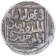 Silver Tanka Coin of Ala ud din Masud of Hadrat Delhi Mint of Delhi Sultante.