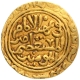 Gold Tanka Coin of Nasir ud din Mahmud of Hadrat Dehli Mint of Dehli Sultanate.