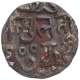 Billon Three Gani Coin of Muizz ud Din Kaiqubad of Delhi Sultanate.