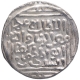 Silver Tanka Coin of Mu