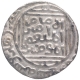 Silver Tanka Coin of Mu'izz ud din Kaiqubad of Hadrat Dehli Mint of Delhi Sultanate.