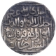 Silver Tanka Coin of Jalal ud din Firuz of Hadrat Delhi Mint of Delhi Sultanate.