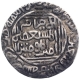 Silver Tanka Coin of Jalal ud din Firuz of Hadrat Delhi Mint of Delhi Sultanate.