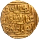 Gold Tanka Coin of Ghiyath ud din Tughluq of Hadrat Dehli Mint of Tughluq Dynasty of Delhi Sultanate.