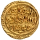 Gold Tanka Coin of Ghiyath ud din Tughluq of Mulk I Tilang Mint of Tughluq Dynasty of Delhi Sultanate.