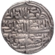 Silver Tanka Coin of Muhammad bin Tughluq of Tughluq Dynasty of Dehli Mint of Delhi Sultanate.