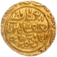 Gold Tanka Coin of Muhammad Bin Tughluq of Balda Qutbabad Mint of Tughluq Dynasty of Delhi Sultanate.