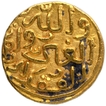 Gold Tanka Coin of Muhammad bin Tughluq of Dar ul Islam Mint of Tughluq Dynasty of Delhi Sultanate.