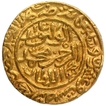 Gold Heavy Dinar Coin of Muhammad bin Tughluq of Hadrat Delhi Mint of Tughluq Dynasty of Delhi Sultanate.