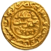 Gold Tanka Coin of Muhammad bin Tughluq of Hadrat Delhi Mint of Tughluq Dynasty of Delhi Sultanate.