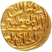 Gold Tanka Coin of Muhammad bin Tughluq of Tughluq Dynasty of Delhi Sultanate.