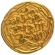 Gold Tanka Coin of Muhammad bin Tughluq of Tughluq Dynasty of Delhi Sultanate.