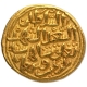 Gold Tanka Coin of Muhammad bin Tughluq of Tughluq Dynasty of Delhi Sultanate.