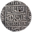 Silver One Rupee Coin of Sher Shah Suri of Shergarh Urf Bhakkar Mint of Delhi Sultanate.