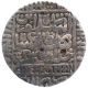 Silver One Rupee Coin of Islam Shah Suri of Kalpi Mint of Suri Dynasty of Delhi Sultanate.