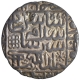 Silver One Rupee Coin of Islam Shah Suri of Suri Dynasty of Delhi Sultanate.