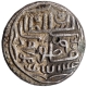 Silver Half Tanka Coin of Shams ud din Muzaffar Shah II of Gujurat Sultanate.