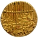 Gold Tanka Coin of Husain Shah of Jaunpur Sultanate.