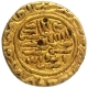 Gold Tanka Coin of Husain Shah of Jaunpur Sultanate.