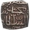 Silver Sasnu Coin of Muhammad Shah of Kashmir Sultanate.