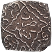 Silver Sasnu Coin of Muhammad Shah of Kashmir Sultanate.