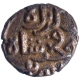 Copper Half Paisa Coin Fakhr ud din Mubarak Shah of Madura Sultanate.