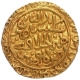 Gold Tanka coin of Ala ud din Mahmud Shah I of Hadrat Shadiabad Mint of Malwa Sultanate.