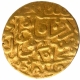 Gold Mithqal Coin of Humayun of Badakhshan Province.