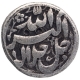 Silver One Rupee Coin of Akbar of Agra Mint of Shahrewar Month.