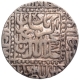 Silver One Rupee Coin of Akbar of Ahmadabad Dar ul Khilafa Mint.