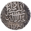 Silver Rupee Coin of Akbar of Anhirwala Pattan Mint.