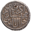 Silver One Rupee Coin of Akbar of Chunar Mint.