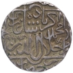 Silver One Rupee Coin of Akbar of Hisar Firoza Mint.