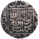 Silver One Rupee Coin of Akbar of Lakhnau Mint.