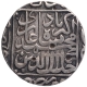 Silver One Rupee Coin of Akbar of Lakhnau Mint.