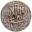 Silver One Rupee Coin of Akbar.