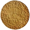 Gold Mohur Coin of Akbar of Agra Mint.