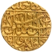 Gold Mohur Coin of Akbar of Lahore Mint.