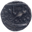 Silver Half Rupee Coin of Jahangir of Ahmadnagar Mint.