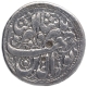 Silver One Rupee Coin of Jahangir of Agra Mint of Farwardin Month.