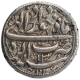 Silver One Rupee Coin of Jahangir of Agra Mint of Khurdad Month.