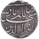 Silver Jahangiri Rupee Coin of Jahangir of Ahmadabad Mint.