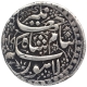 Silver Sawai Rupee Coin of Jahangir of Lahore MInt.