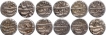 Complete Set of Twelve Months Coins of Jahangir of Patna Mint..