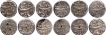 Complete Set of Twelve Months Coins of Jahangir of Patna Mint..