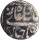 Silver One Eighth Rupee Coin of Shahjahan of Patna Mint.