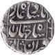 Silver Half Rupee Coin of Shahjahan of Patna Mint.