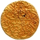 Gold Mohur Coin of Shahjahan of Akbarabad Mint.