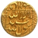 Gold Mohur Coin of Shahjahan of Burhanpur Mint.